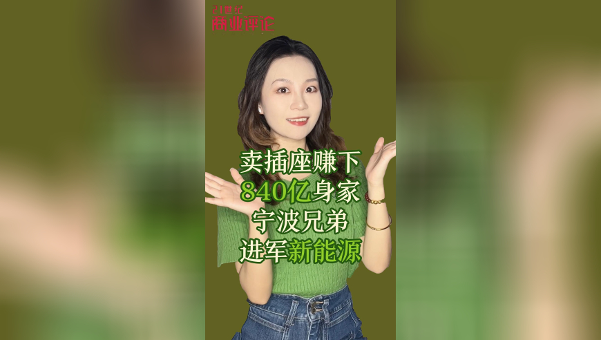 二四六天246天好彩944cc开奖结果,纳指一季度累跌10.4%,权威独家讨论与热门话题_尊享版V8.28