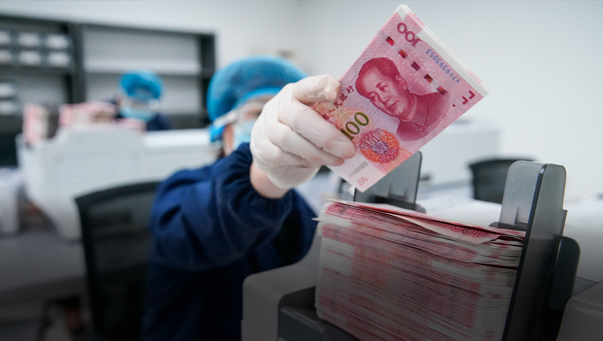 澳门正版精准免费大全,用民乐的方式庆祝哪吒破百亿,精准解释落实及其象征意义_经典版V2.62