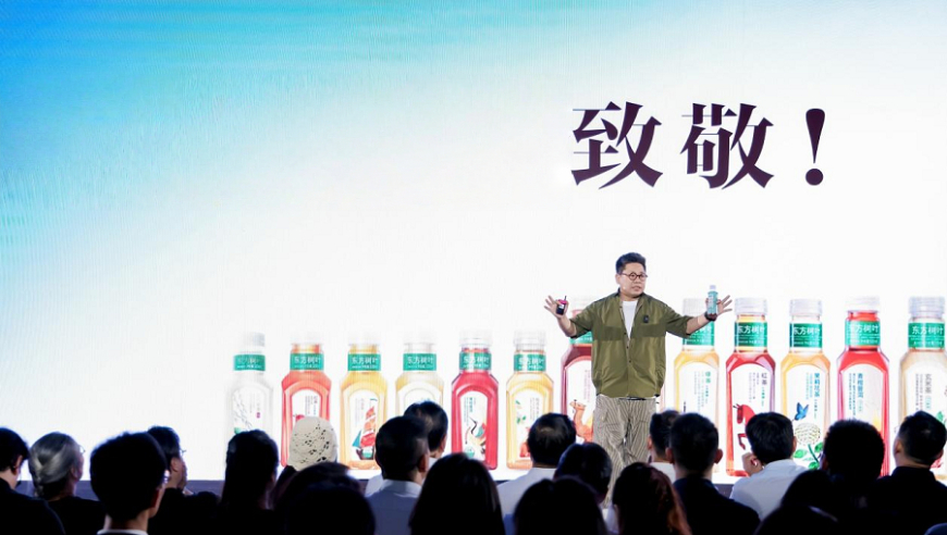 2025新澳免费资料三头67期,90岁奶奶喷止疼药坚持彩排5小时,权威独家讨论与热门话题_粉丝版V9.22