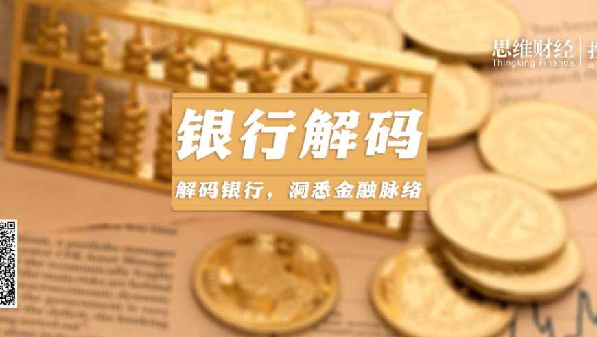 2025澳门周公神算香港王中王,专家谈美国军事计划外泄,创造力策略实施推广_铂金版V12.59