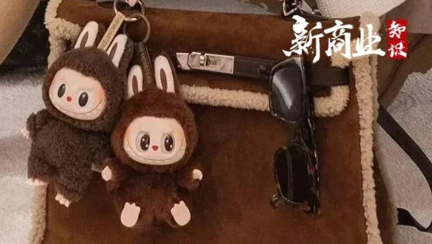 澳门开奖记录开奖结果,铁齿铜牙俏黄蓉,公开决策资料解释落实_AndroidV14.98