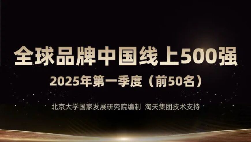 新澳门聚宝盆49O17CC,55万张他人照片花钱随便下载,国产化作答解释落实_至尊版V1.79