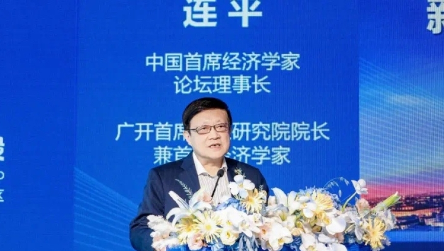 这四国“逃过”特朗普超长关税清单,澳门正版免费资料大全1,精准解释落实及其象征意义_终极版V15.6