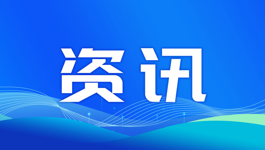 科尔：球队的目标是打进西部前六,新澳开奖结果记录查询表,准确资料解释落实_钱包版V9.24