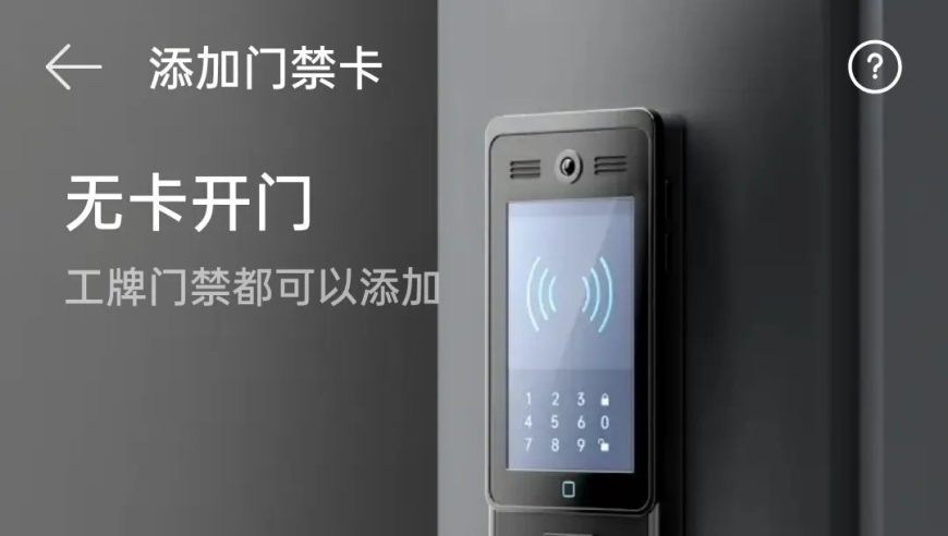 新澳门今期开奖结果查询直播,男子街头涂鸦申公豹被老人毁掉,社会责任方案执行_交互版V11.86
