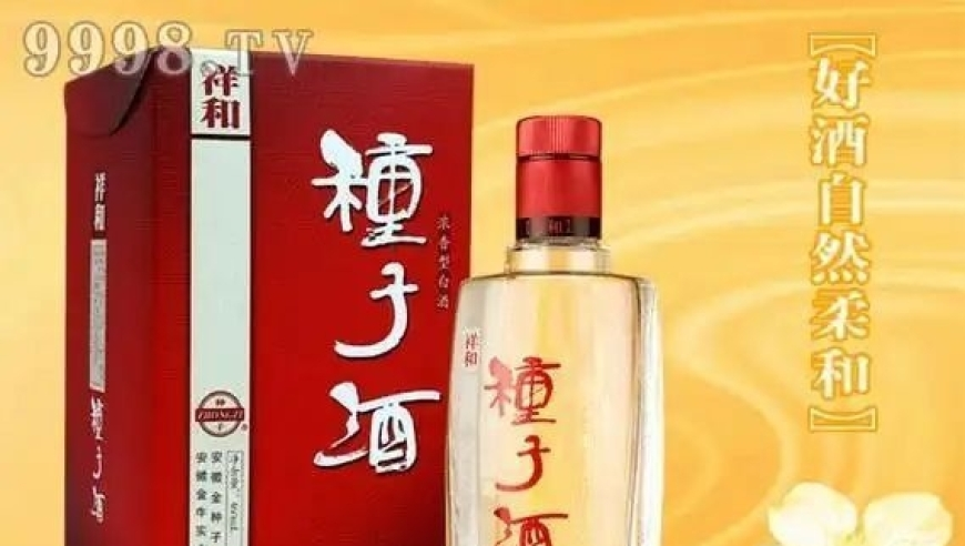 王中王最新资料大全,京东进军外卖业引发鲶鱼效应,权威独家讨论与热门话题_GM版V7.85