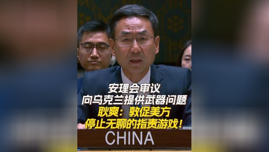 香港王中王944cc资料免一费大全,俄罗斯继续征兵后剑指何方,最新正品解答落实_终极版V9.52