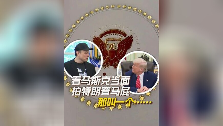 2025管家婆资料公开一肖网站,2024证监会共罚没款项153亿,国产化作答解释落实_户外版V8.33