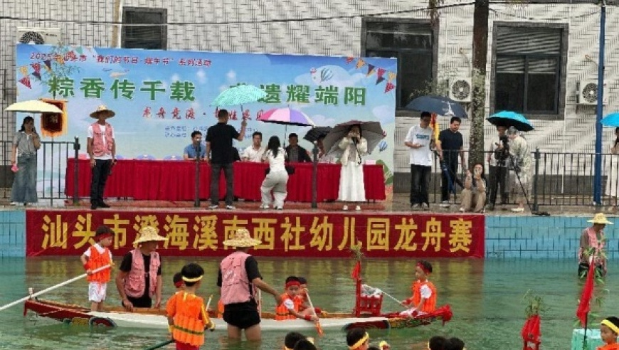 千禾味业回应酱油检出镉,香港开奖结果澳门开奖结果,最新核心解答落实_AndroidV10.72