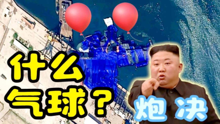 管家婆澳门2025资料大全,寻子富商谢岳回应：只有一个儿子,精准解释落实的人生哲理_移动版V13.75