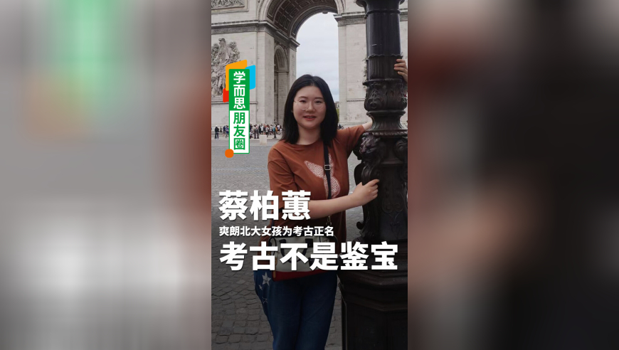 陈凯歌说太假了全是套路,2025年新澳门今晚开奖结果是什么,最新答案解释落实_界面版V8.99
