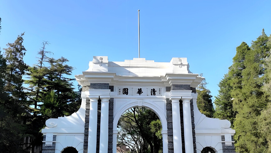 S妈深夜发文,2025开奖记录澳门六开彩开奖结果,国产化作答解释落实_开发版V9.67