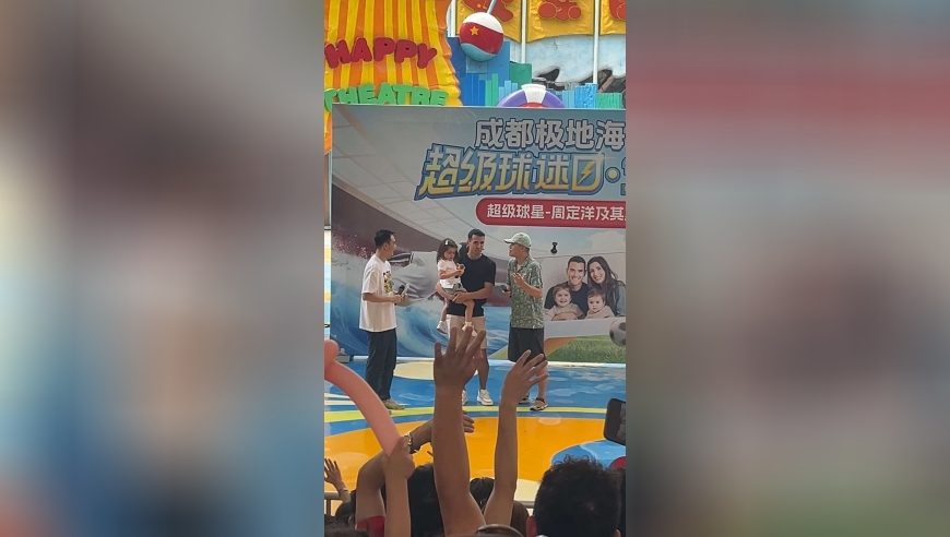 美国一市长起诉特朗普政府,澳门六下彩4949澳门开奖现场开奖直播,精准解释落实及其象征意义_钻石版V12.60