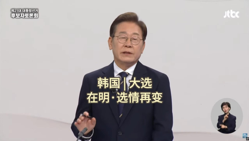 澳门正版资料免费老玩家,这内娱彻底疯了,公开决策资料解释落实_GM版V11.41
