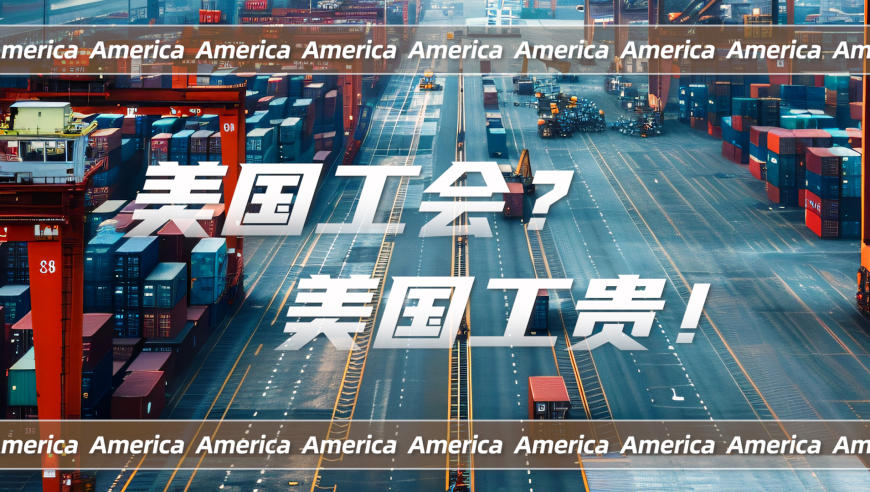 2025年澳门今晚开奖号码是多少,女司机随意变道 货车保驾护航近百米,重点解答解释落实_正式版V14.90