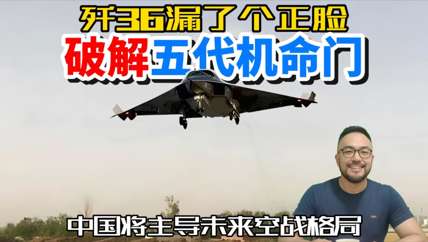 郑永年：美国打压中国科技是愚蠢的,2025噢门管家婆必开一肖,最新正品解答落实_储蓄版V13.9