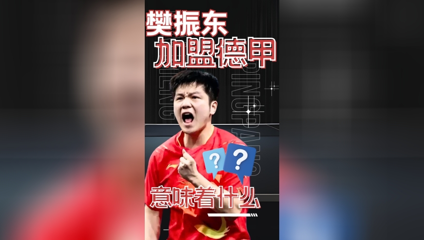 京东凭什么搅局外卖圈,正版资料免费资料大全手机版,最佳精选解释落实_黄金版V9.30