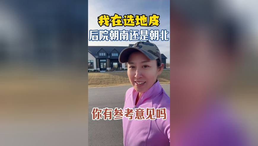 女子一年半从270斤瘦到128斤,2025香港开奖结果记录及查询,机构预测与落实方法揭秘_豪华版V6.83