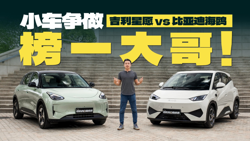 哪吒2的破绽找到了,澳门今晚必开一肖一码2025开,机构预测与落实方法揭秘_试用版V4.29