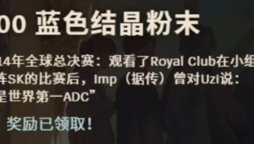 博主回应被鸿蒙智行起诉,管家婆精准资料论坛,决策资料解释落实_探索版V4.87